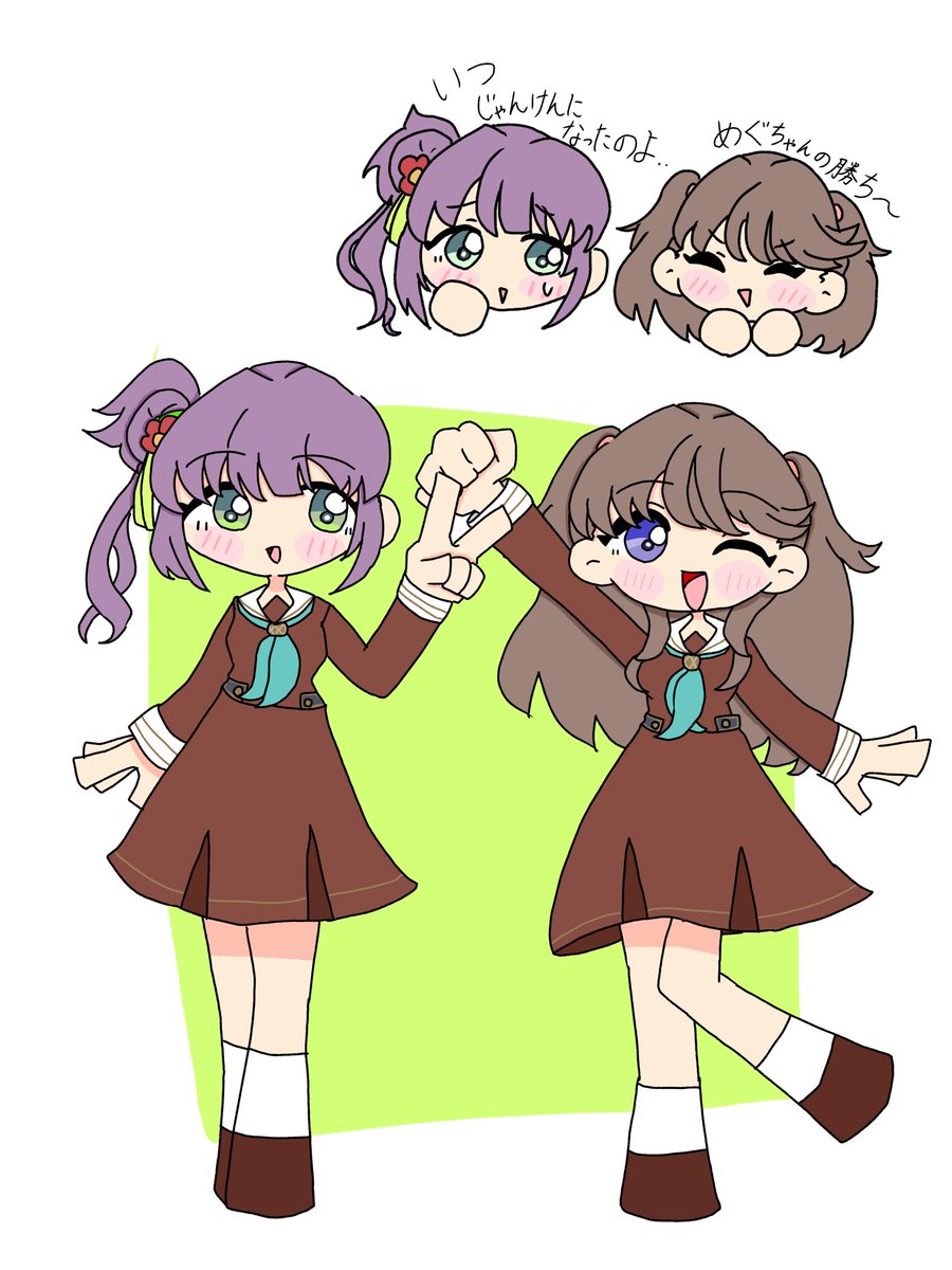 frogkunn's tweet photo. #こずめぐ真ん中バースデー
#蓮ノ空美術部 
今年もこずめぐ〜 https://t.co/UJ1A4iyYKw