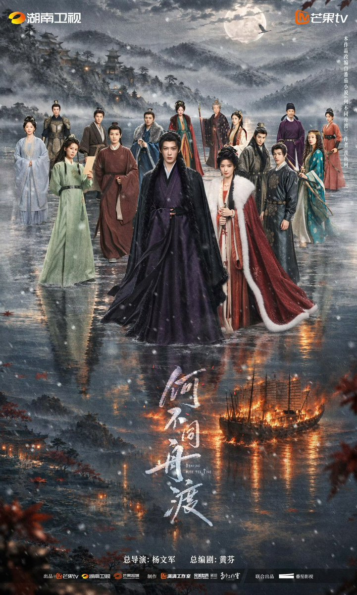 Mystory_IC's tweet photo. @netflixth  ซื้อสิค่ะรออะไรอยู่

@patrick_pppat
#DancingWithTheTide #แพทริค
#ZhangYuehui https://t.co/psjuPacad9