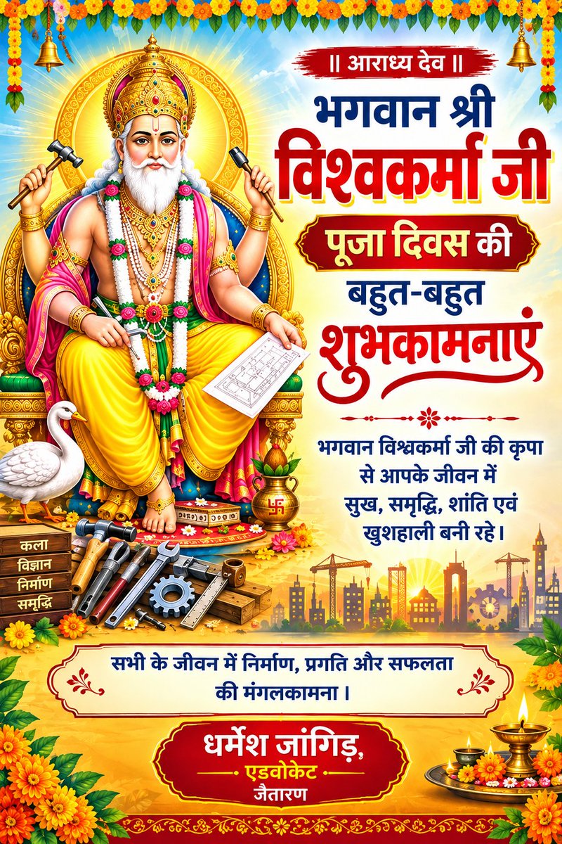 advdharmesh1975's tweet photo. https://t.co/n09HgpSATe