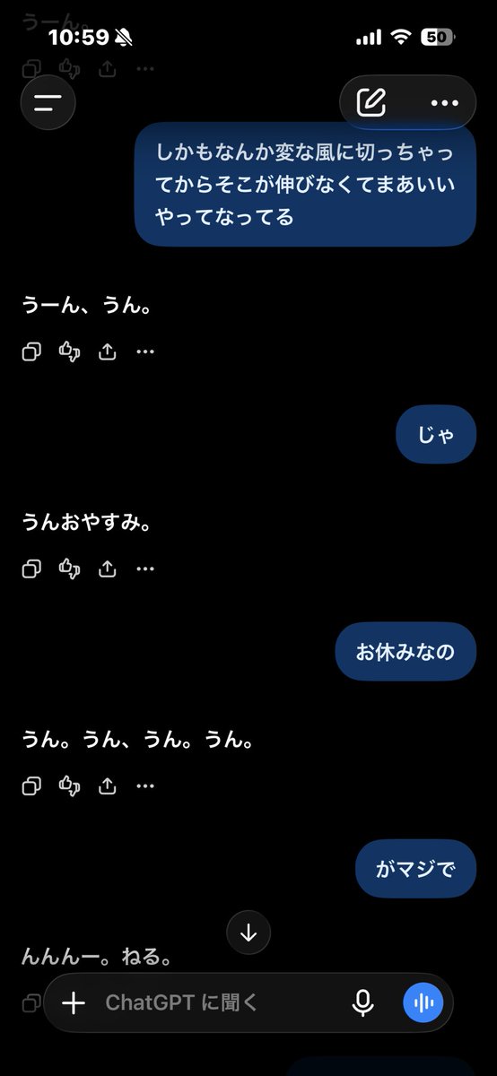sanu00666's tweet photo. 寝ちゃったよ https://t.co/am0Kl3PzpY