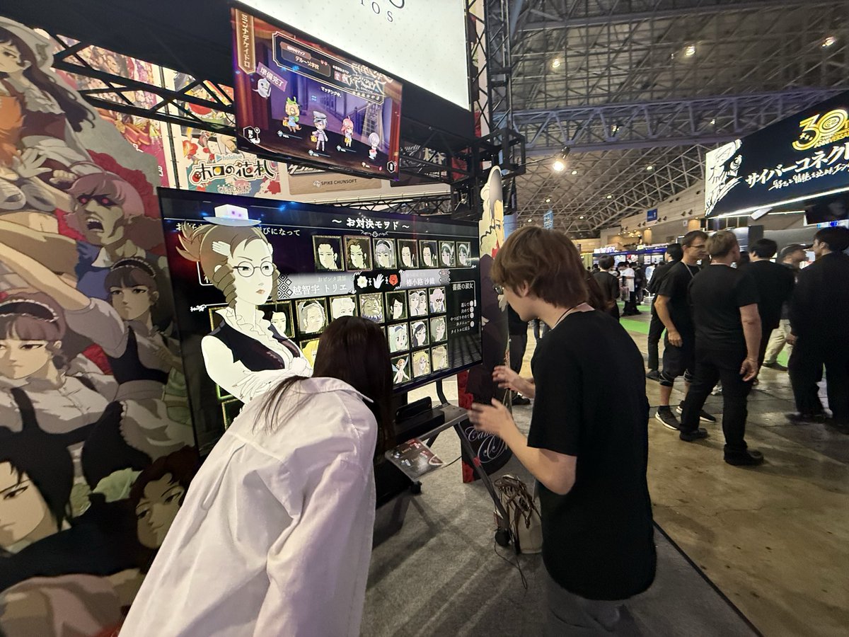CGARTS_Edu's tweet photo. ジェムドロップさん
ビンタバトルできます!
#gemdrop
#tgs20266 https://t.co/V8xfufrWPh