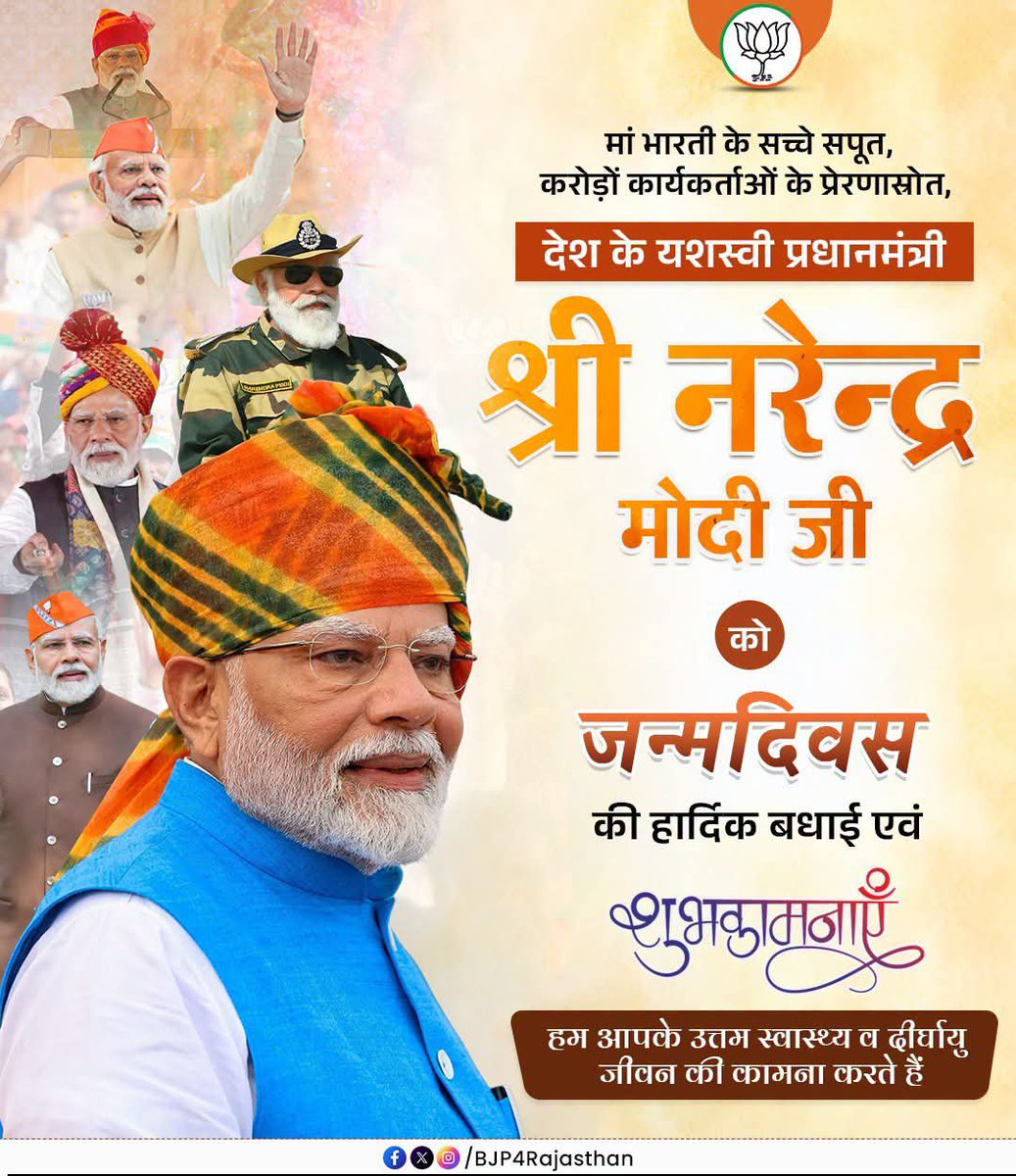 advdharmesh1975's tweet photo. https://t.co/QZTKPalY6N
