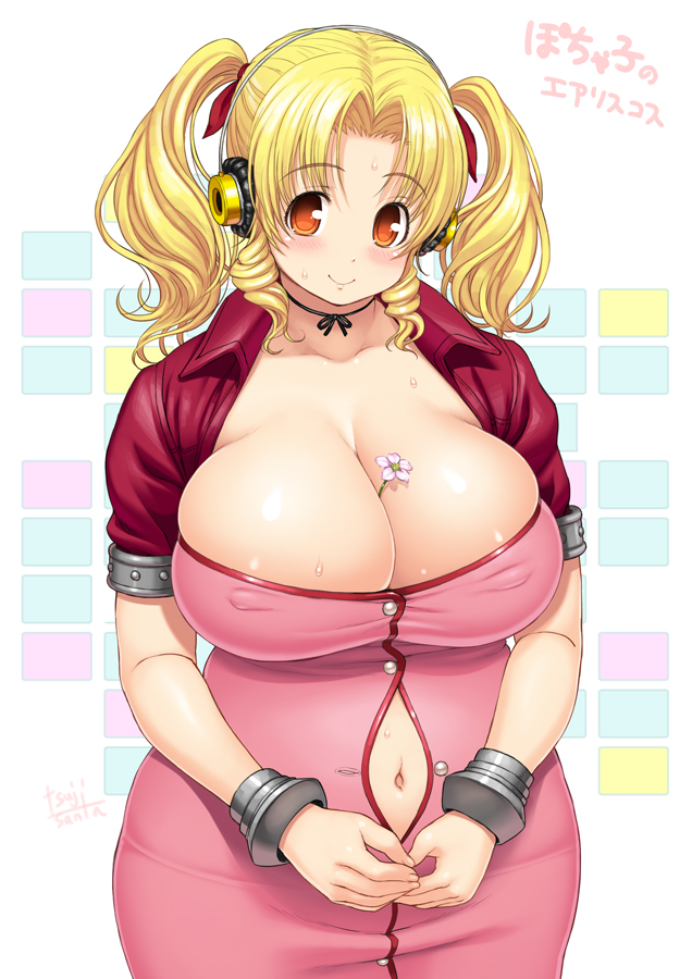 hourlymoka's tweet photo. quotes and replies arguing over a design that is indeed fat and intended to be fat like what are we doing https://t.co/OpGjo4XiAq