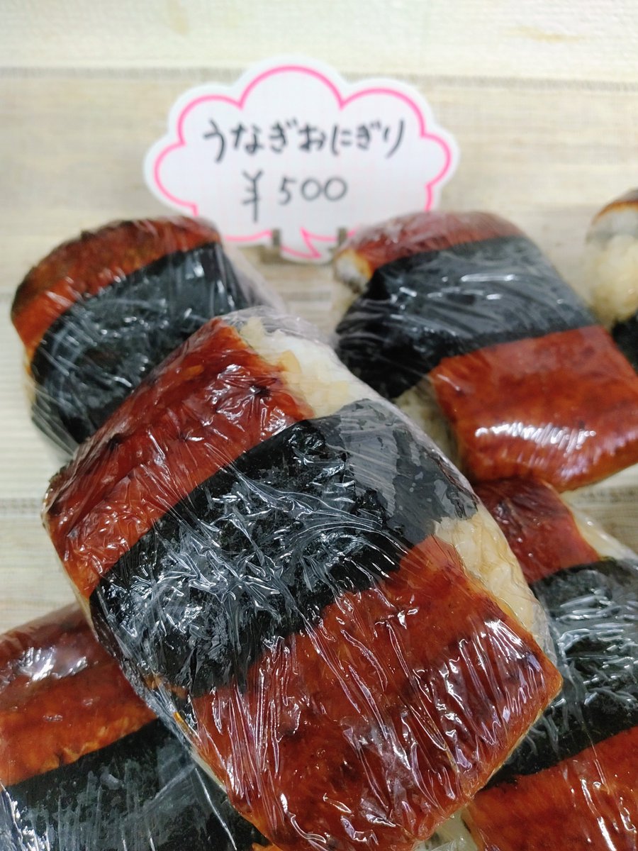 kitchen_mama28's tweet photo. おはようございます☁
本日も元気にOPEN致します😊
おすすめはこちらです✨
皆様のお越しお待ちしております！ https://t.co/rFG9rleI6h
