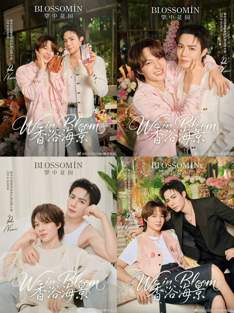 ppetchsp's tweet photo. รูปน่ารักจำนวนมากจาก Blossomin มีรูปมาใหม่ ! ฟีลคุณหนูเดทกันอ้ะ 🫶🏻♥️ 

#BlossominxZeeNunew
#ZeeNuNew 𝜗𝜚 #ZeePruk #NuNew https://t.co/bLkt3v7sqF