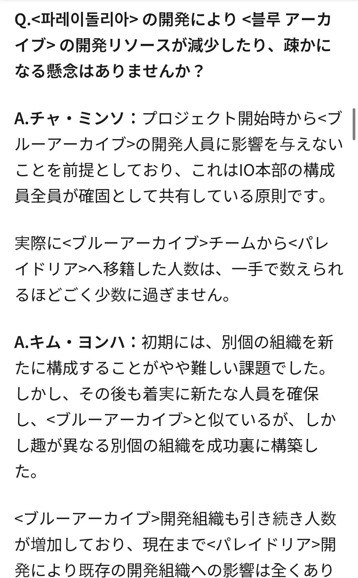 user_be27c548 他の方は購入しないでください 一般 on X / X