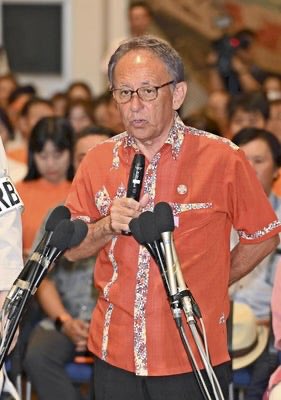 Tanakaseiji14's tweet photo. 玉城デニー！
那覇市長選に出馬か！

いらねーよ！
潰せ！ https://t.co/PeufGzHvq2