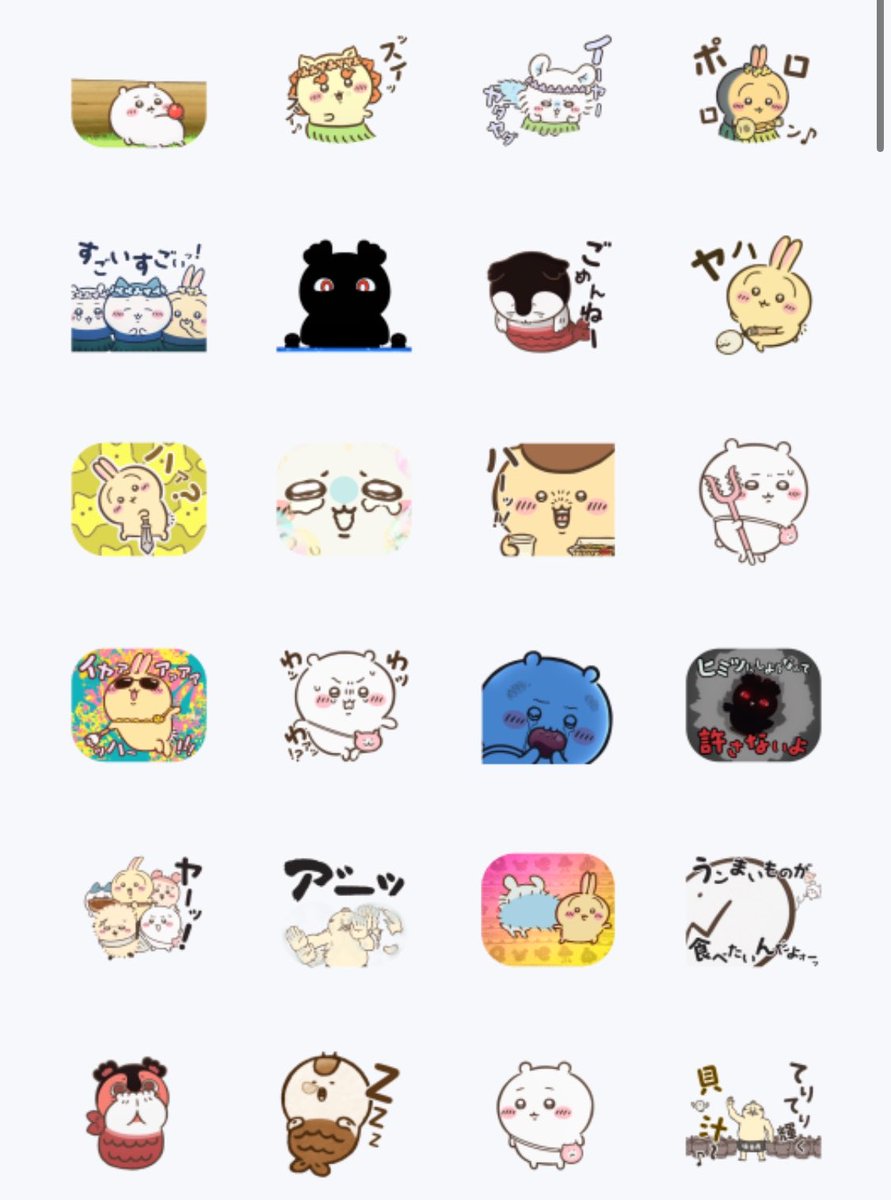 k42wKKihKBGTvXv's tweet photo. 映画ちいかわ  人魚の島のひみつ』
LINE公式スタンプ【第2弾】販売スタートしました！！！

 ⁽⁽ アニメーション／
　　ボイス・サウンド付きスタンプ ⁾⁾ 

https://t.co/8ZlJ6kc6ps https://t.co/Mo1tJNneHV