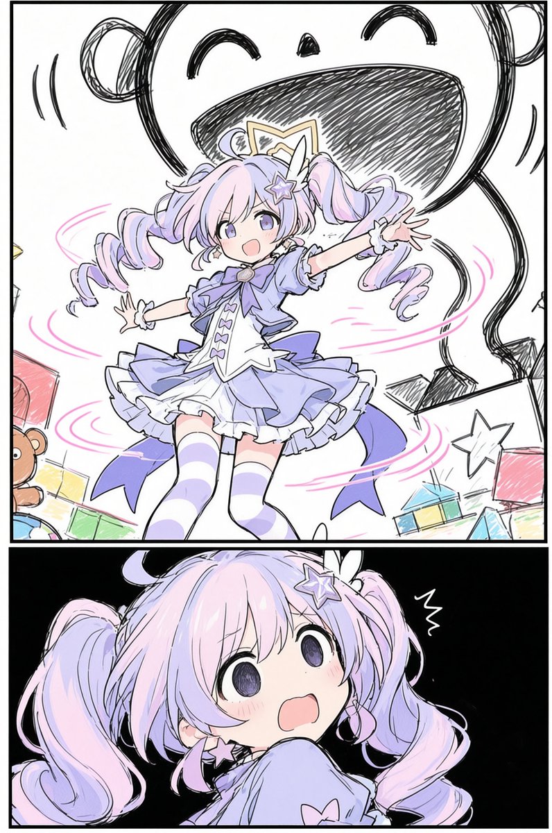 shiromamono tweet picture