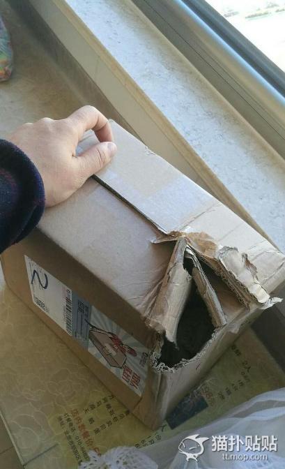 deboj227945's tweet photo. Just got the long-awaited courier package! Opening it right now, crossing fingers for the perfect new gadget I ordered https://t.co/wMhrRjjMXa