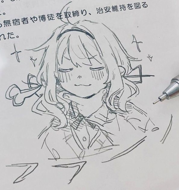 LoveDavide's tweet photo. 顧客の心を掴む件名
ビフォー：
お得なキャンペーンのお知らせ
アフター：
今だけ！あなたのための特別割引
具体的で緊急感を与えよう。
直球よりも少し工夫したほうが響くよ。 https://t.co/XhOENGn5sc
