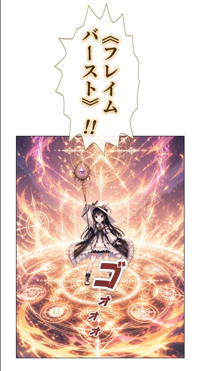 gizacomi's tweet photo. 【7つの宝玉を巡るバトル！🔮⚔️】
『異世界バトル ～理想のパートナーを連れて異世界へ。7つの宝玉を集めた者が願いを叶える～』

📖あらすじ
突如として異世界へと転生してしまった6人の高校生たち。
そこは「7つの宝玉」をすべて集めた者のどんな願いも叶えられるという未知の世界だった――。
召喚された高校生たちは、自らの理想のパートナーとともに熾烈な宝玉争奪戦へと身を投じていく。
欲望と信念が交錯する、命懸けの異世界バトルアクションが開幕！

👀 気になる本編はこちらから👇
https://t.co/T9NCyFdwrn

#ギザコミ #WEBTOON #縦読みマンガ #マジンスタジオ #異世界転生 #バトルファンタジー #アクション