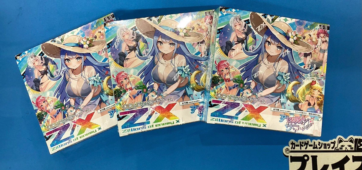 プレイズ大阪日本橋本店 on X: 