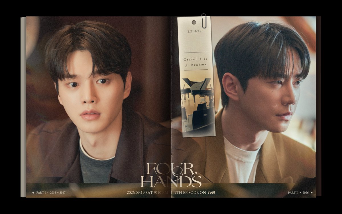 CJnDrama's tweet photo. 🎹tvN<포핸즈> 7회차 공연 포스터&amp;티켓 단독 공개🎶

공연 티켓 예매는 
https://t.co/P9BGXkRqNw 를 통해서 가능합니다

화음처럼 얽힌 청춘들의 우정과 성장 <포핸즈>
[토일] 밤 9시 10분 방송

#tvN #포핸즈 #FourHandsTwoSonatas
#송강 #이준영 #장규리
#즐거움엔20tvN #스트리밍은TVING https://t.co/89CPo7DTn8
