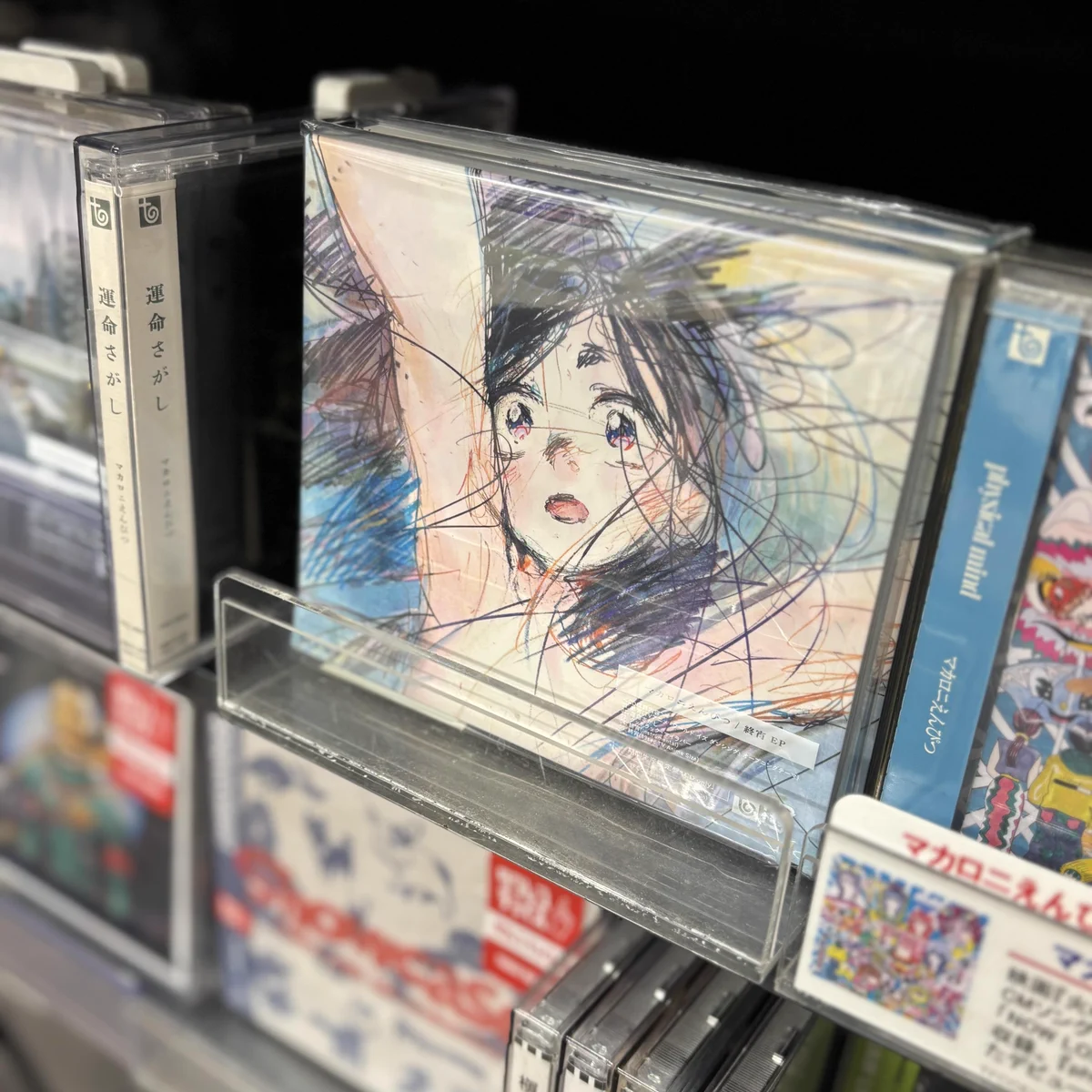 タワーレコード福岡パルコ店 on X: 