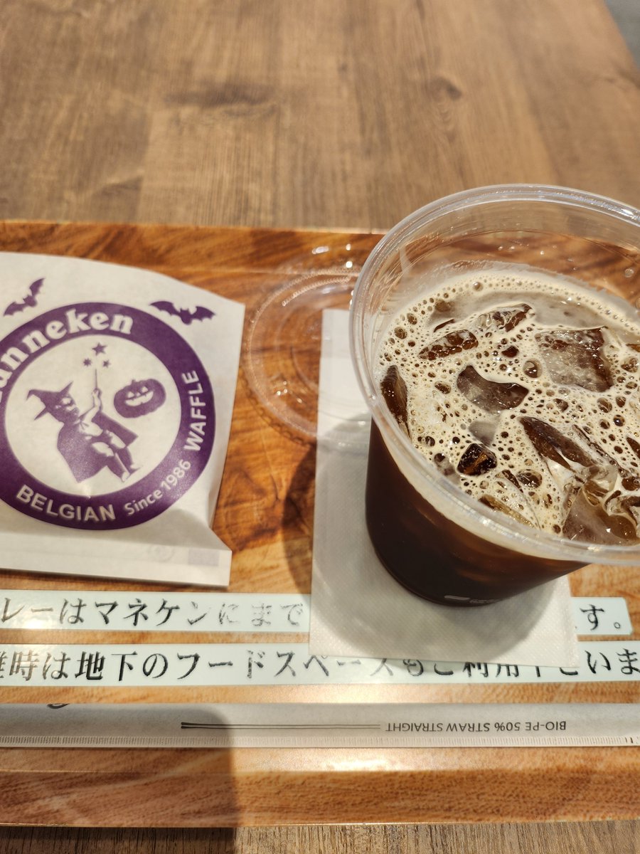 mituko_KD's tweet photo. 久しぶりにMannekenの
ワッフル食べた
やっぱりおいしいわ～

#休憩
#Manneken
#ワッフル https://t.co/PjQKjqjnSl
