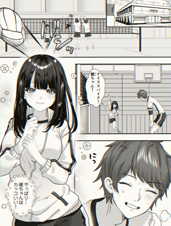 mizumeme's tweet photo. https://t.co/eYbDY4PEXm