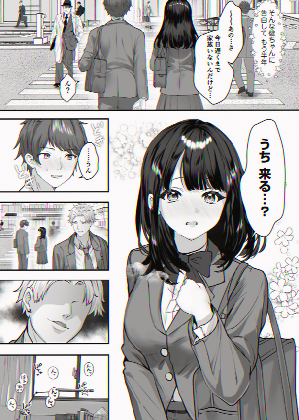 mizumeme's tweet photo. https://t.co/eYbDY4PEXm