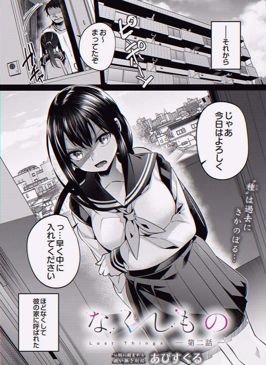Just1DirectionL's tweet photo. 全部、バカ親のせいだ。

1/4 https://t.co/NkNV3G4Rdy