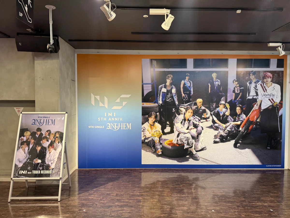 Replies by タワーレコード渋谷店 (@TOWER_Shibuya) / X