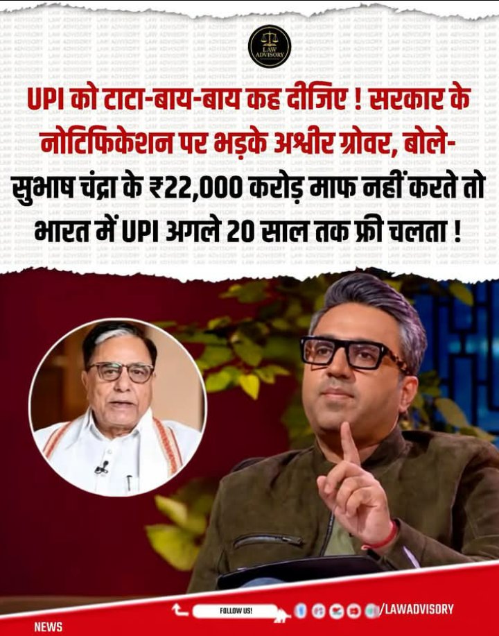 Pankajk43393383's tweet photo. #UPI2000 #UPIMahaGathbandhan #UPIUpdate https://t.co/Ej7bnjzple