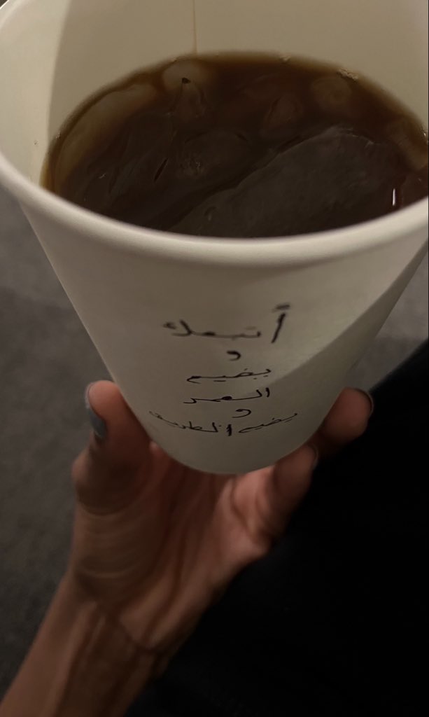 qwryysry's tweet photo. أتــبــعك والله💙 https://t.co/LKkwzh9lBe