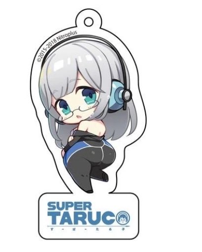 hotangelyaoi's tweet photo. i always see super pochaco but never super taruco :( she needs love too. https://t.co/Ojf4zUrr9a