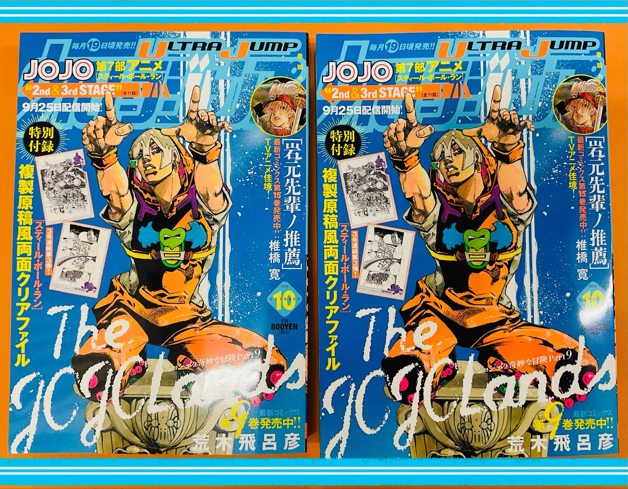 ODAIBAゲーマーズ on X: 