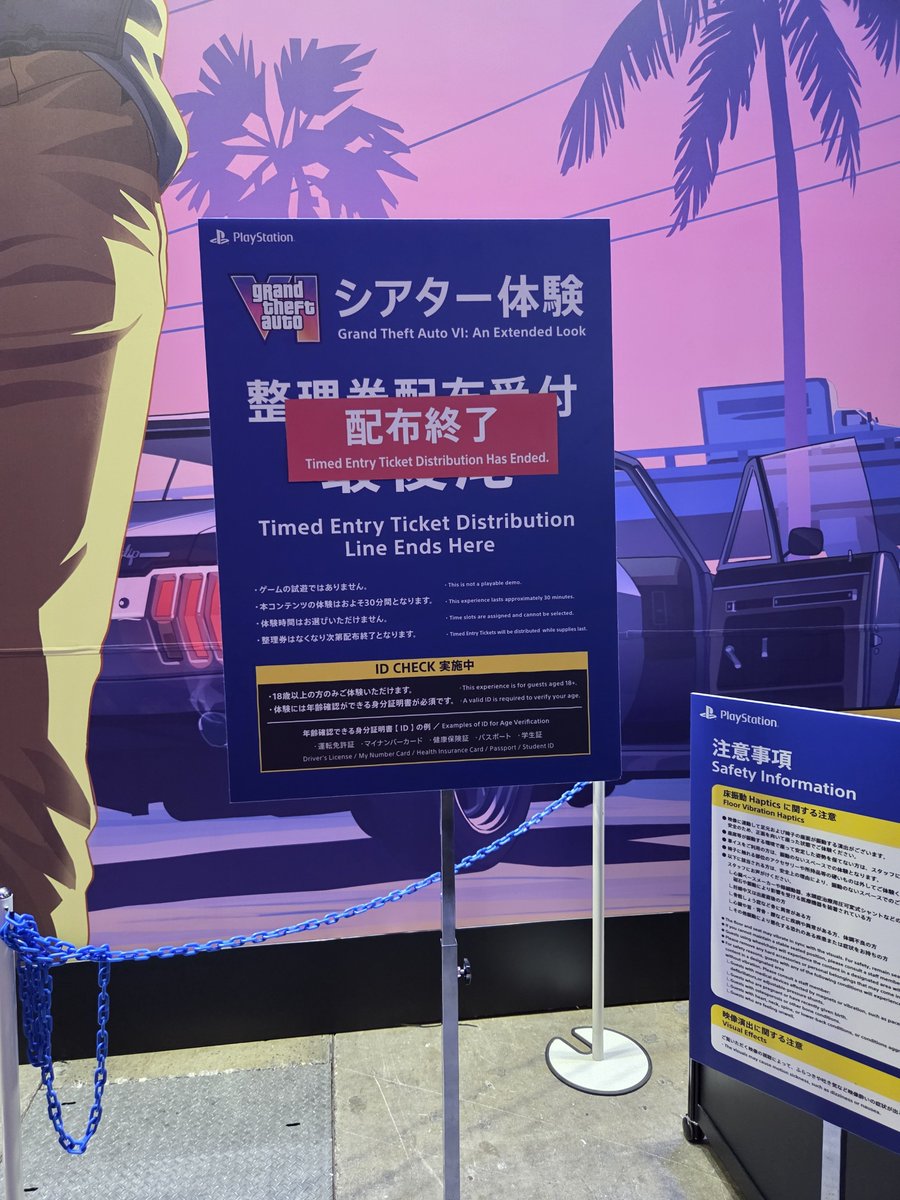 wattang's tweet photo. GTA6のシアターもとっくに終わってるしさっさとPSブースいって整理券貰う立ち回りがよかったか https://t.co/WyfqAFbrbt