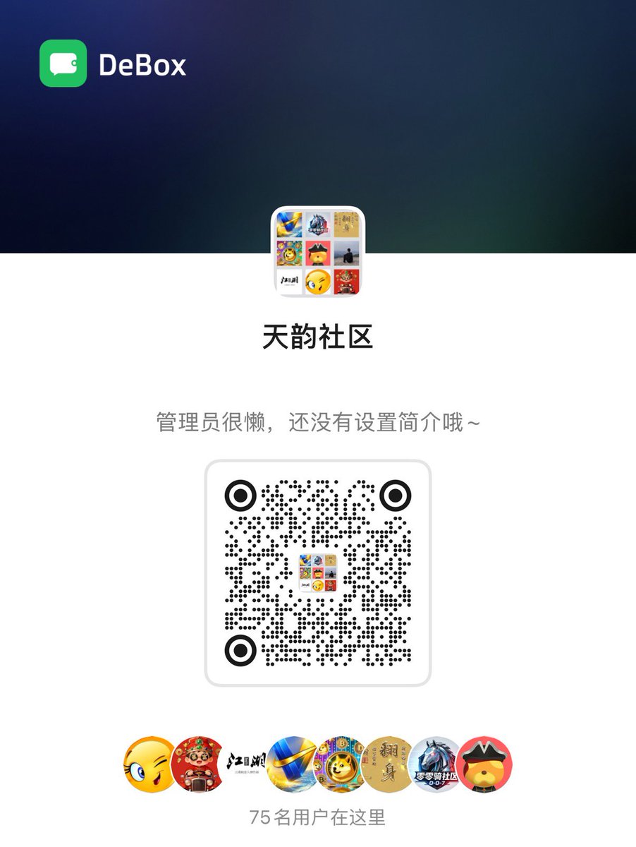 SellerOfOptions's tweet photo. #空投
第十四期 #空投 福利来袭！
0xc6ccafa8e69a47fde69b18aa01c7324c9ada7777

任务要求：
 #币安仙宗 #FLap 创新区榜一 链游龙头即将出圈！➕自己地址

🦋#蝴蝶平台 首款链游生态
正式测试启动，FCA认证！
蝴蝶平台首创链游生态上线测试！
边玩游戏边赚BNB，链游持续为代币赋能，游戏生态形成闭环，带动代币价值成长。欢迎前来体验！
