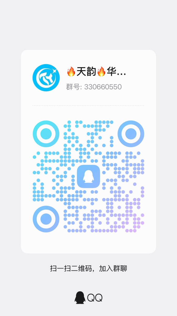 SellerOfOptions's tweet photo. #空投
第十四期 #空投 福利来袭！
0xc6ccafa8e69a47fde69b18aa01c7324c9ada7777

任务要求：
 #币安仙宗 #FLap 创新区榜一 链游龙头即将出圈！➕自己地址

🦋#蝴蝶平台 首款链游生态
正式测试启动，FCA认证！
蝴蝶平台首创链游生态上线测试！
边玩游戏边赚BNB，链游持续为代币赋能，游戏生态形成闭环，带动代币价值成长。欢迎前来体验！