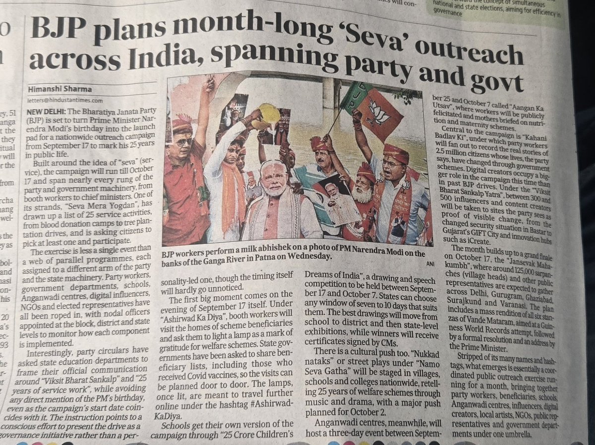 shivenrbl's tweet photo. This Seva campaign will become just a photo opportunity for chamcha's of @BJP4India leaders. Instead of doing real ground work it will be just race for good photos/ reels 

@narendramodi  or bjp should audit all these posts whether real work was done and its impact @rssorg ##ViksitBharat