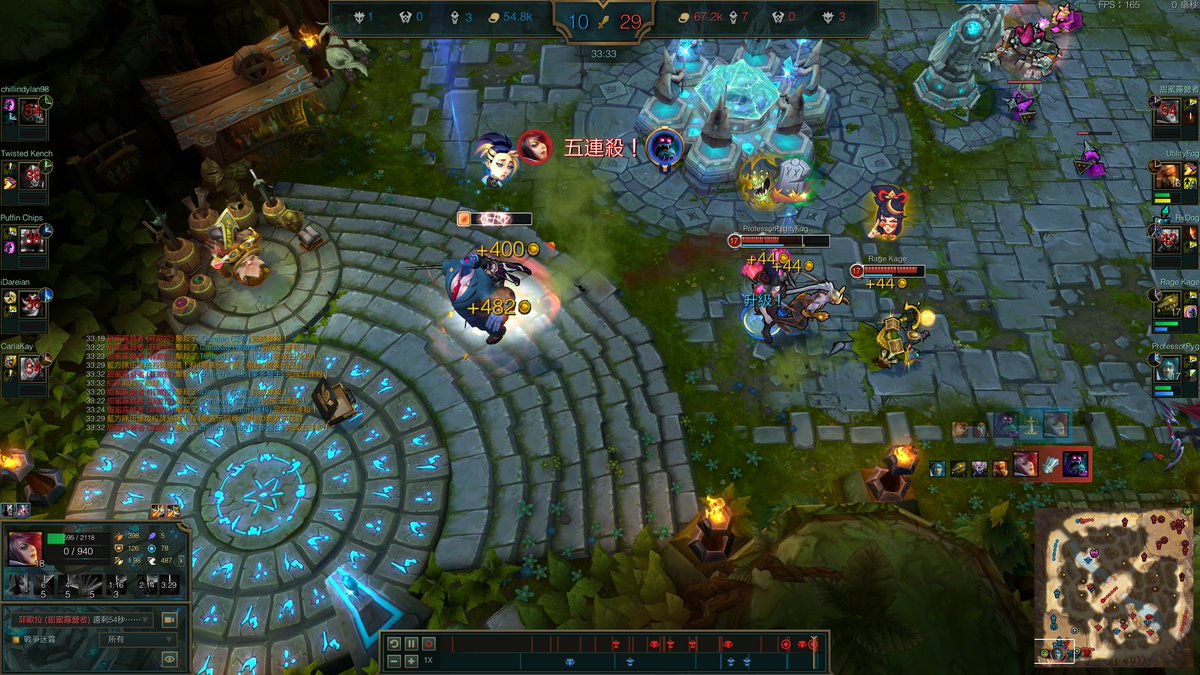 Chiyolno's tweet photo. OLD

#LeagueofLegendsClassic #LeagueofLegends #Fiora https://t.co/0ZQ6ef6juM
