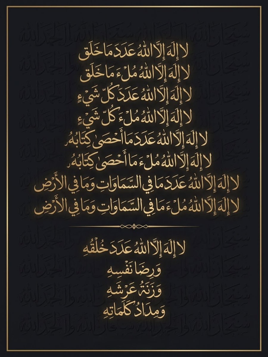 ya_allah_2's tweet photo. https://t.co/Be1aTVIAbq