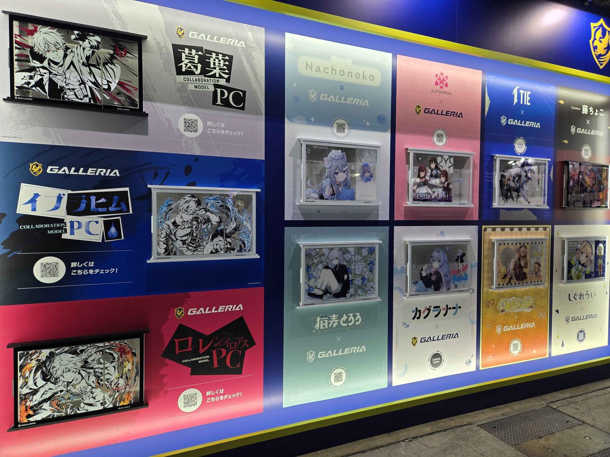 GALLERIA_GM's tweet photo. 【 #ガレリアTGS2026 】
ガレリアブースにてコラボモデルのガラスパネルを展示中！👀

ぜひガレリアブースにてご覧ください‼️ https://t.co/7a5D91Ssvq
