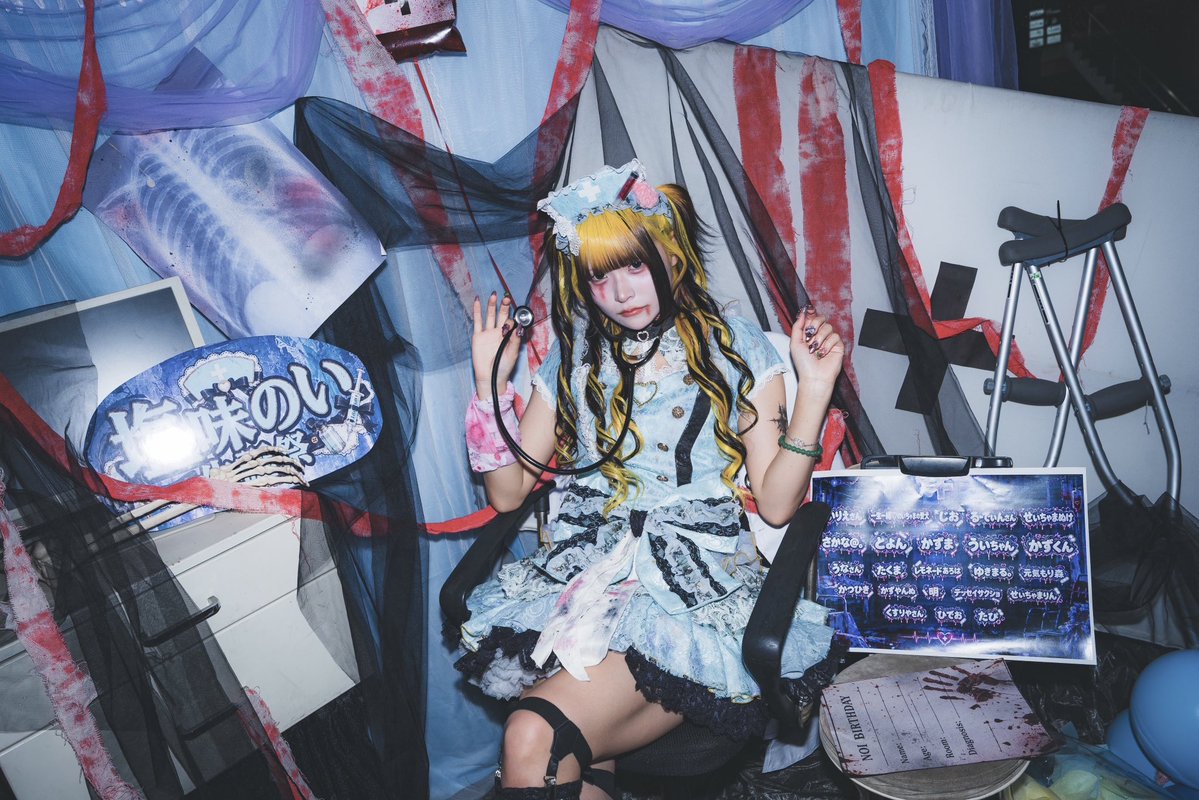 noo1_amo's tweet photo. ∔ 塩味ノイ生誕祭 有難ウ ∔ https://t.co/ASDpKivxd0