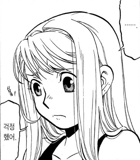 qqwer121300's tweet photo. 미소녀너무귀여워서..,..,……
아
애호돋아…..,…,…, https://t.co/uZJzNZQN9F