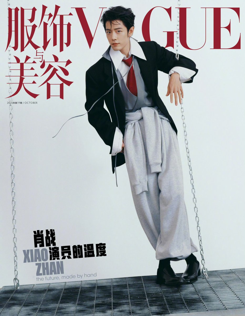KTZZXZGG's tweet photo. XIAO ZHAN VOGUE WORLD
#XiaoZhanxVogueOctober 
“ยิ่งแสดงไป ผมก็ยิ่งมีความรู้สึกต่อตัวละครมากขึ้น คิดถึงสิ่งต่าง ๆ ได้รอบด้านขึ้น และยิ่งรู้สึกร่วมกับตัวละครมากขึ้น ก่อนเปิดกล้องผมจะทำการบ้าน แต่สิ่งที่เตรียมไว้นั้นยังค่อนข้างเป็นชิ้นเป็นส่วน การจะทำให้มันสมบูรณ์ได้ จำเป็นต้องผ่านกระบวนการหนึ่งไปทีละขั้น” — #XiaoZhan