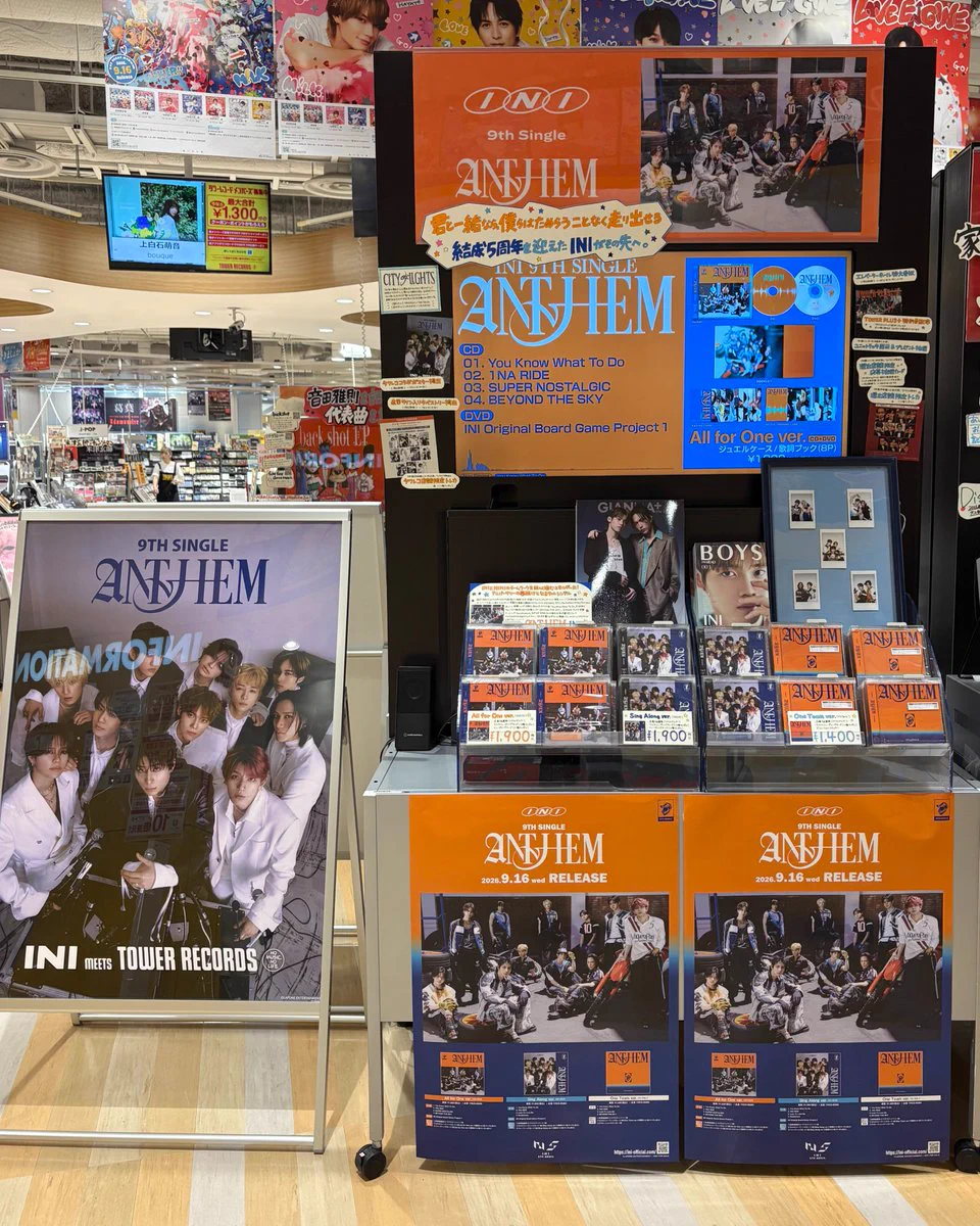 タワーレコード梅田NU茶屋町店 on X: 