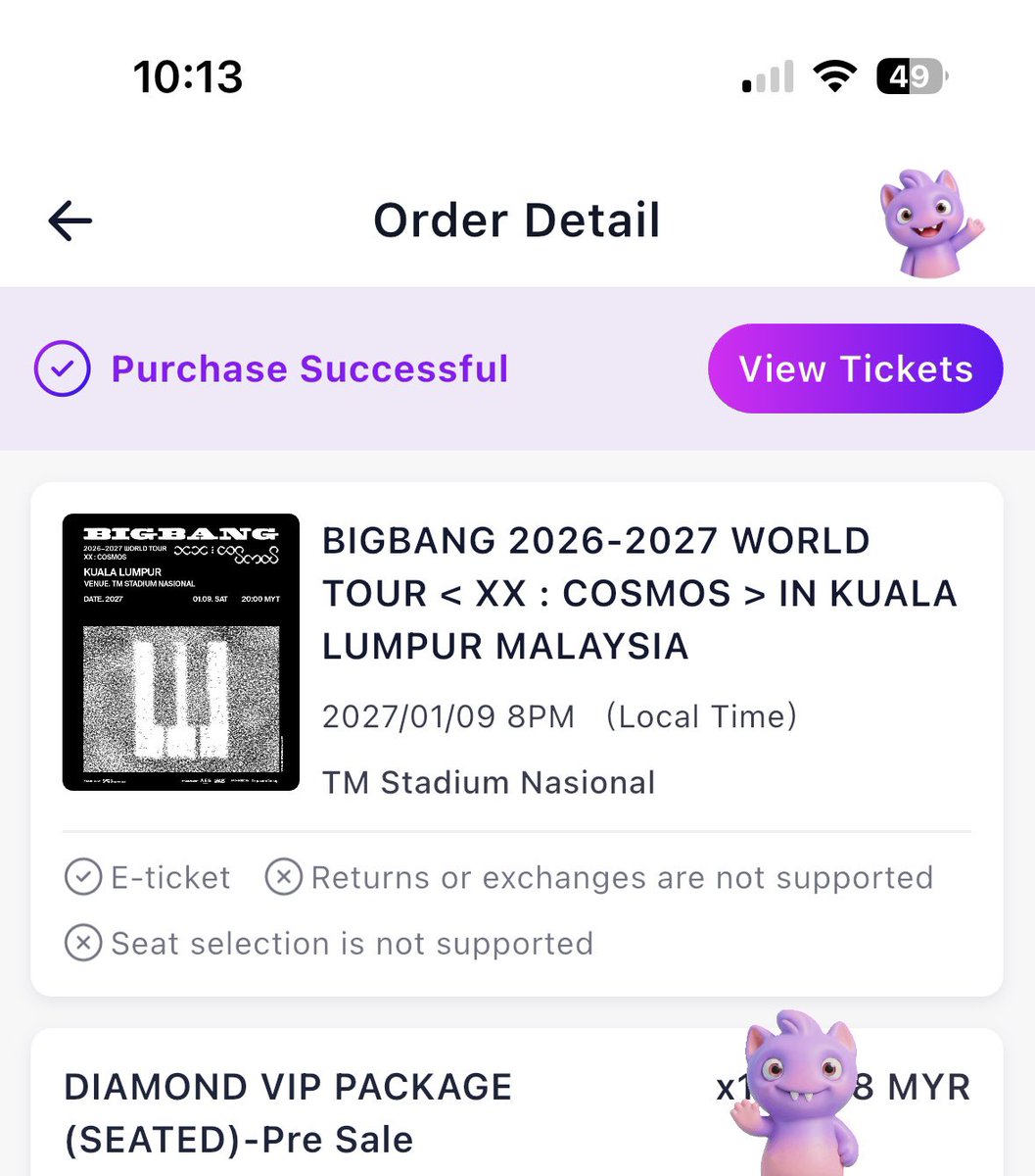 tttopeu's tweet photo. SEEING BIGBANG IN 2027 LETS GOOOOOOO https://t.co/vykbrLCdfh