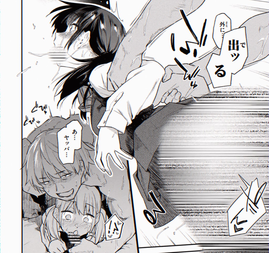 JenkinsApr72448's tweet photo. （1/5） SFW https://t.co/eO9xSyTGbd