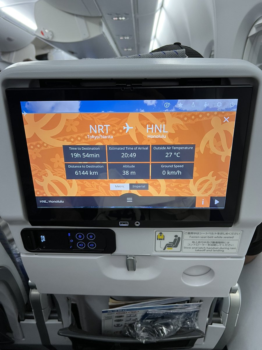 AichiInstituti's tweet photo. フライングホヌ(NH184)預け荷物のプライオリティタグ多すぎてた https://t.co/ydFX03Q1pf