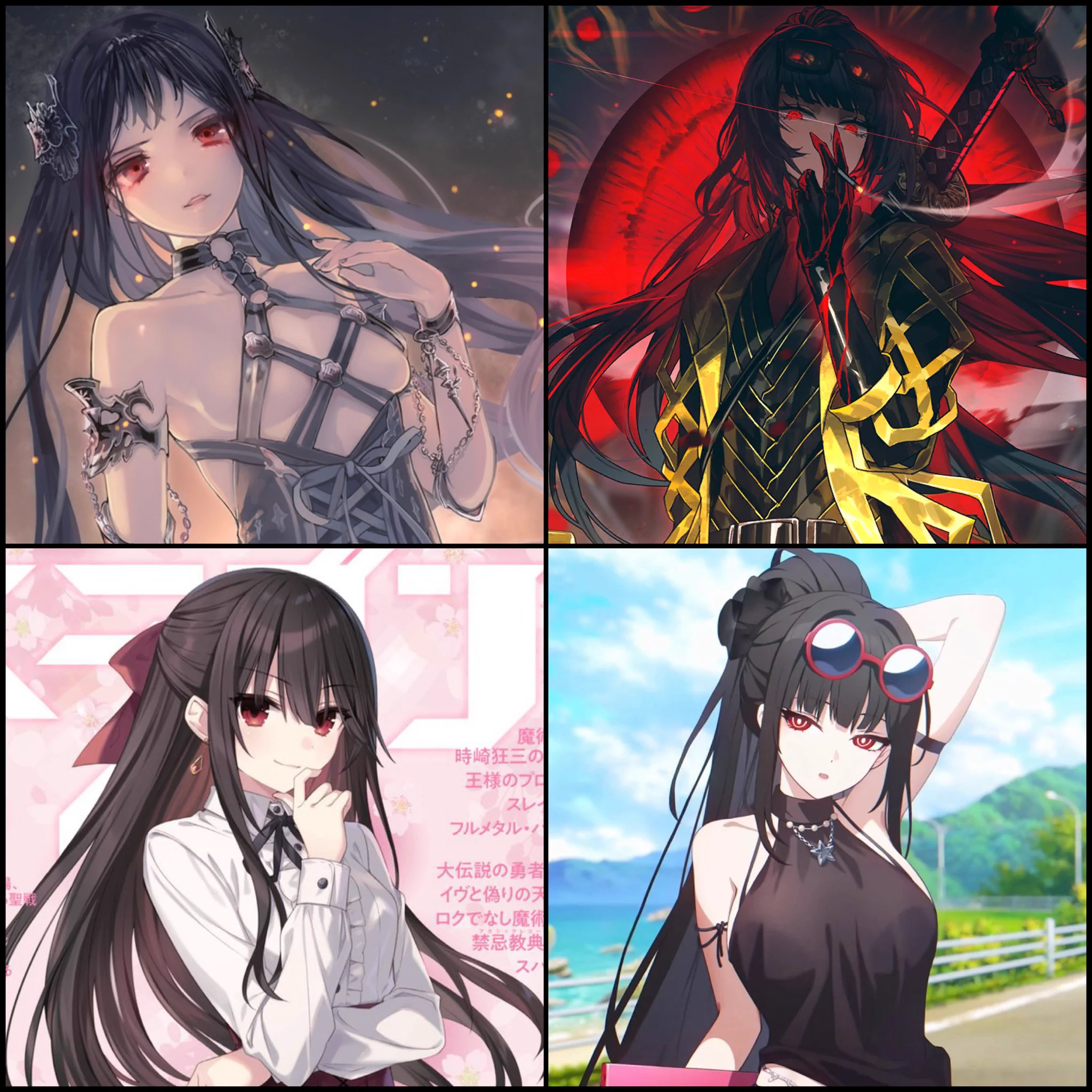 Zui🖤🌹 on X: 