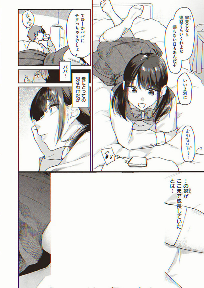JenkinsApr72448's tweet photo. https://t.co/o7qm4NNYe8
