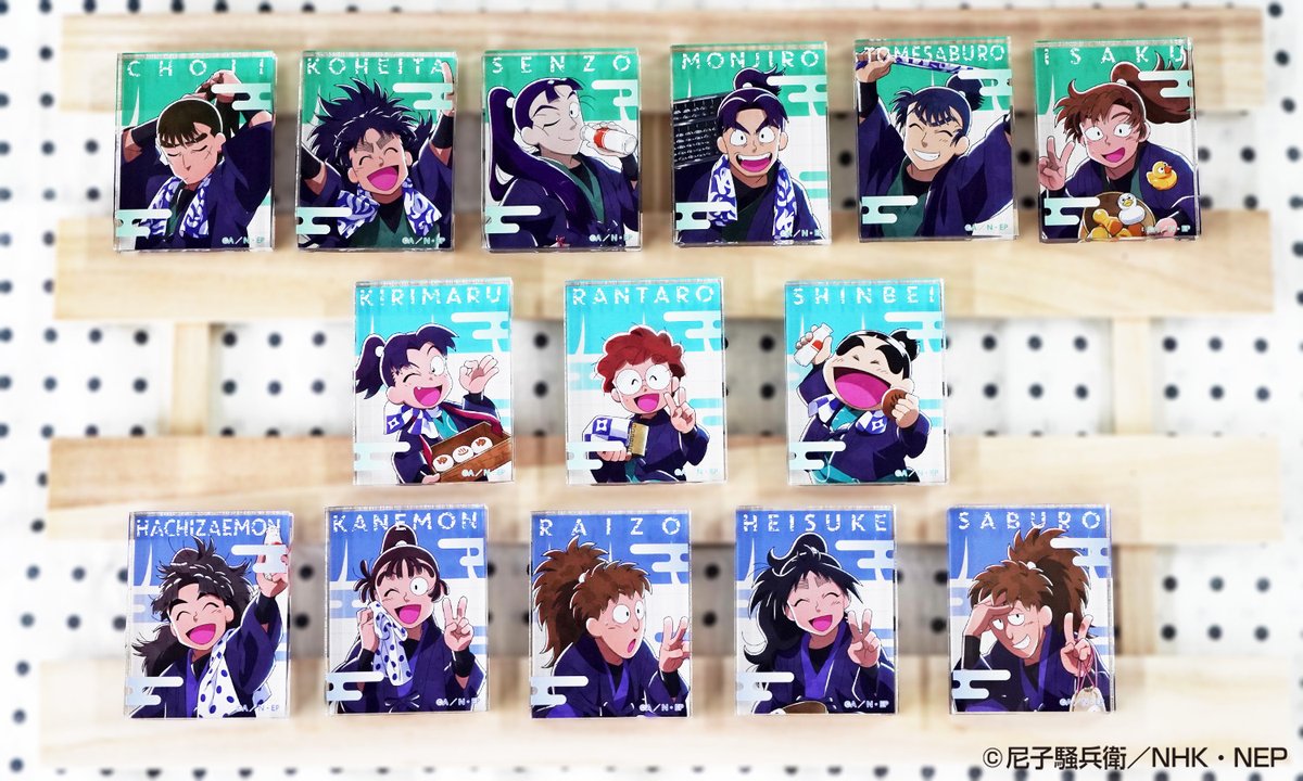 nintama_onsen's tweet photo. ／
#忍たま乱太郎 × 温泉街コラボ♨
オリジナルグッズの受注販売受付中！
＼

お風呂タイルのようなアクリルブロックは、少し立体感のある仕様です✨
※商品画像は監修中のサンプルになります。
ぜひ事前通販をご利用ください！

💻ECサイト
https://t.co/3hQlW4cLOC
 
📅受付期間
9/23(水)23:59まで⏱ https://t.co/sIFyiEvh0L