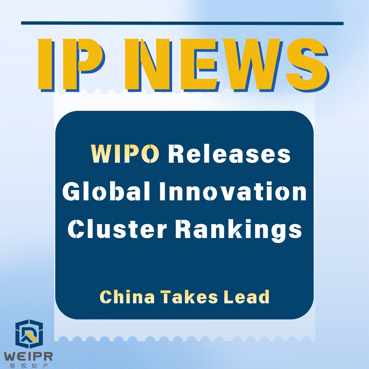 WuhanWEIPRIP's tweet photo. 📊 #China's #innovation strength stands out in #WIPO's 2026 Global Innovation Index: Shenzhen-Hong Kong-Guangzhou takes the #1 spot worldwide, Beijing ranks 4th, and China leads all economies with 25 of the world's top 100 innovation clusters. 🇨🇳🔬
#IntellectualProperty https://t.co/PRgDXYJIUx