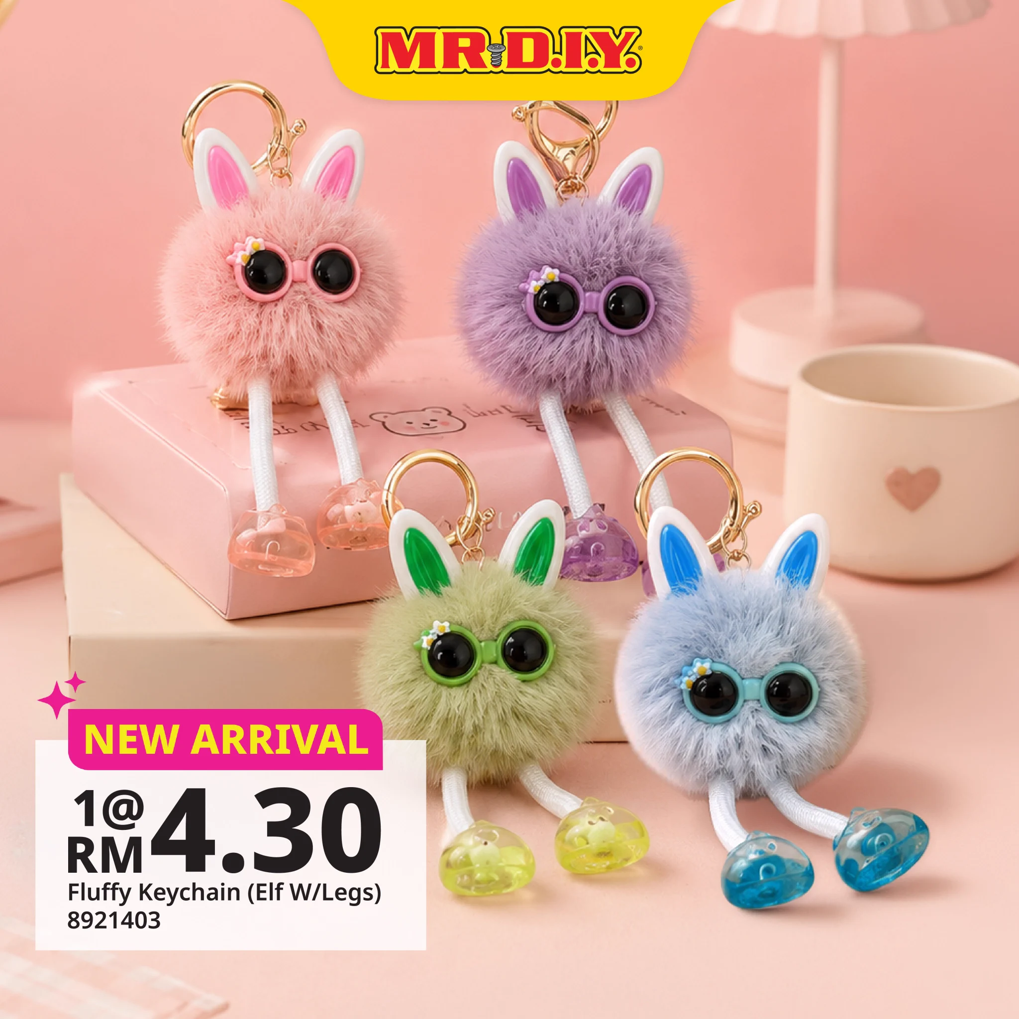 新品未開封　TikTok LIVE クッション　キーホルダー　セット MR.DIY on X: 