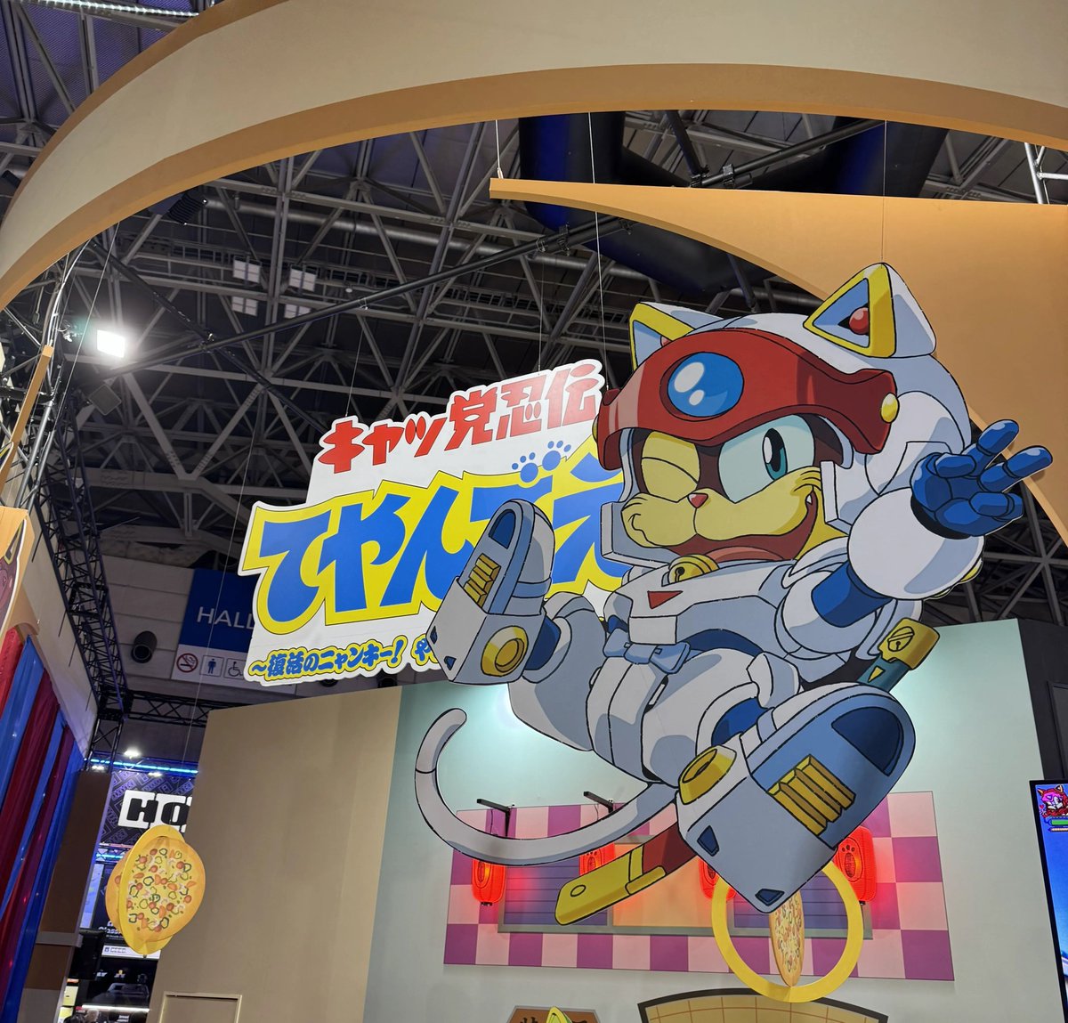 tatsunoko_eng's tweet photo. #SamuraiPizzaCats game makes its world debut today exclusively at #TGS2026!🐱🍕

Experience the world's first playable demo, available only
@RedDunesGames booth! ✨

📍 Booth
Info: Hall 7 – N03 https://t.co/DSU7AJ4rKd