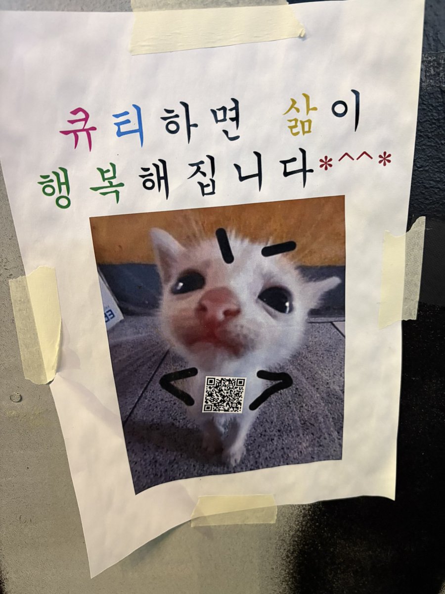 45_balloon's tweet photo. 새틔친을 찾습니다
노래부르고, 게임합니다
잘 부탁드립니다 ^-^

#게친소 #ㄱㅊㅅ https://t.co/GUitTmozJi