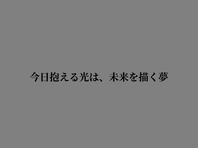 ebateya's tweet photo. 夜明けまでの静けさ https://t.co/abjgE73Z4N